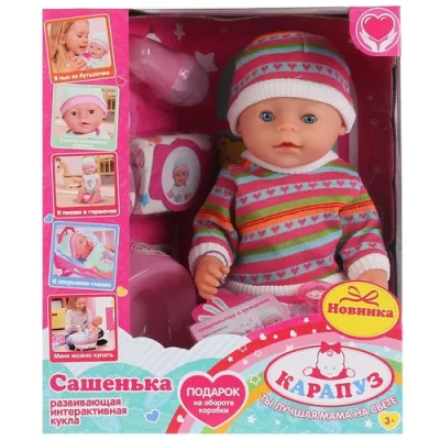 ПУПС ФУНКЦ, ТМ Карапуз, 40см, 6 функций, пьет, писает, закр.гл., плачет наст.слезами
