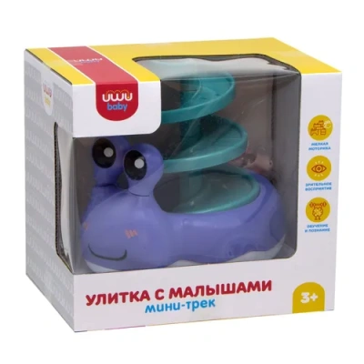 Игрушка развивающая, русифицированная упаковка