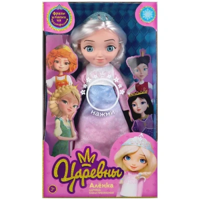 КУКЛА ОЗВУЧ АЛЕНКА 32СМ «ЦАРЕВНЫ», 15 ФРАЗ И ПЕСЕН ИЗ М/Ф, В РУСС. КОР. ТМ КАРАПУЗ