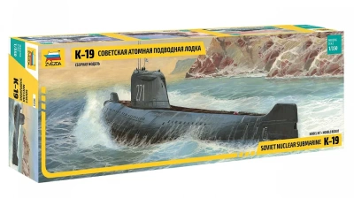 СОВЕТСКАЯ АТОМНАЯ ПОДВОДНАЯ ЛОДКА «К-19»