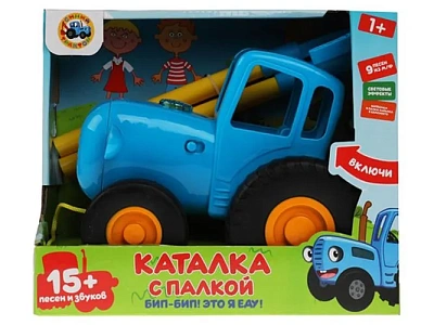 Каталка Синий ТРАКТОР с палкой,9 песен,свет,палка и веревка для катания.кор.бат. Умка