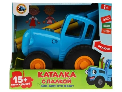 Каталка Синий ТРАКТОР с палкой,9 песен,свет,палка и веревка для катания.кор.бат. Умка