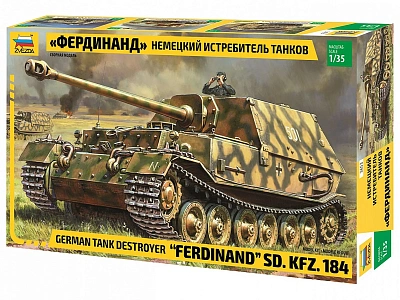 Модель сборная Немецкий истребитель танков Фердинанд