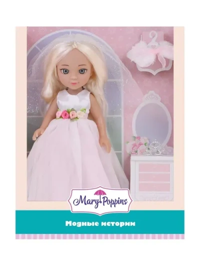 Кукла 31см «Модные истории», Невеста