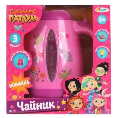 Чайник СКАЗОЧНЫЙ ПАТРУЛЬ свет/звук, кор.21х22х12см ИГРАЕМ ВМЕСТЕ