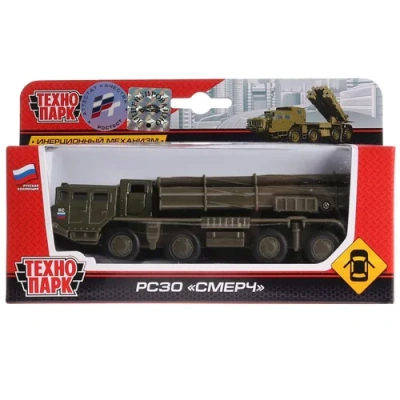 ТЕХНОПАРК Транспорт SB-16-08-G