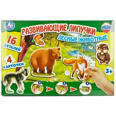 УМКА Настольные игры 4690590125007