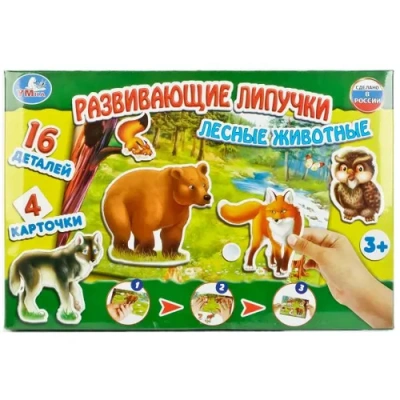 УМКА Настольные игры 4690590125007