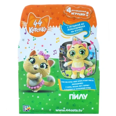 Музыкальная плюшевая фигурка Пилу (20 см)