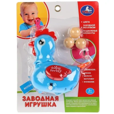 УМКА Заводная игрушка «Курочка»