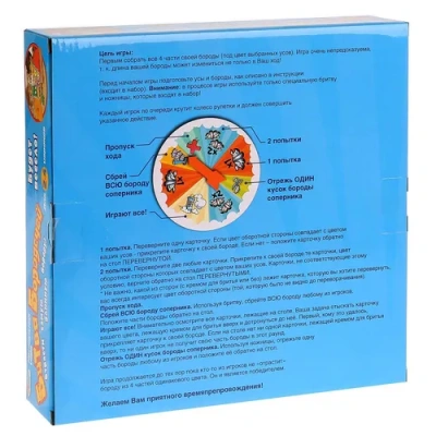 ИГРАЕМ ВМЕСТЕ Настольные игры 1711K400-R