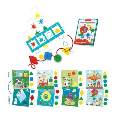 Vladi Toys Настольные игры VT2905-16