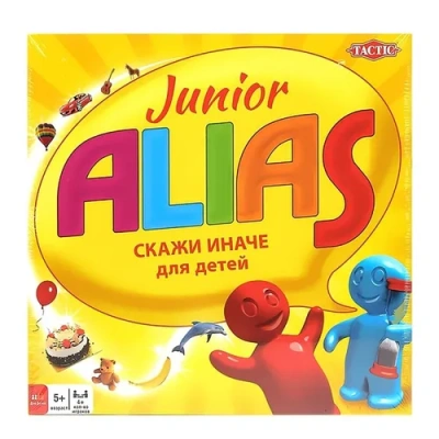 Настольная игра «СКАЖИ ИНАЧЕ для детей»