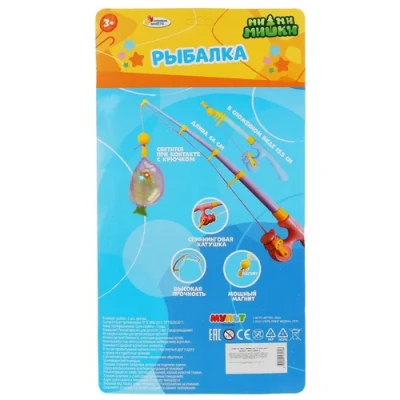 Игра рыбалка МИМИМИШКИ со светом на блистере  Играем вместе 