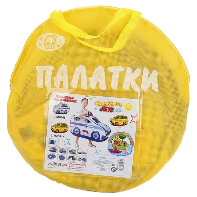 Палатка детская игровая «Такси» в сумке 