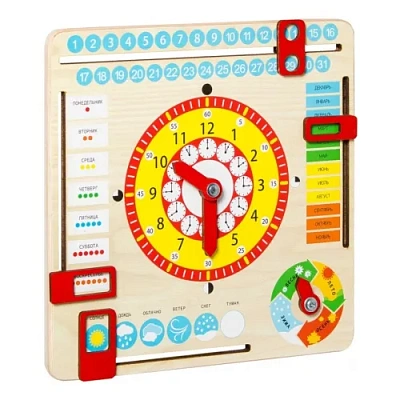 Игрушка развивающая "Часы и календарь"
