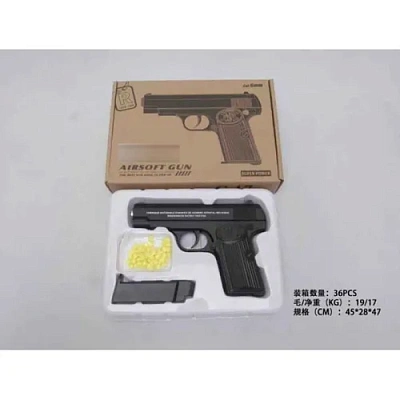 Пистолет металл., съемный магазин, с пульками C-17 в кор