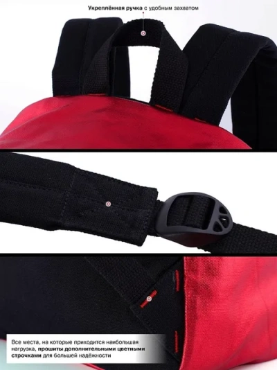 Winner Рюкзак 251