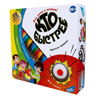 Игра детская настольная "Кто быстрее?"