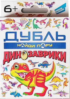 ROBLOX Настольные игры 2119C