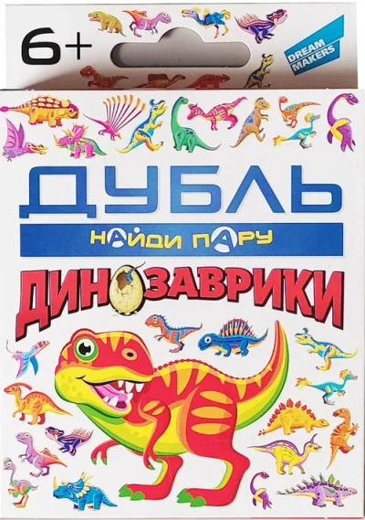 ROBLOX Настольные игры 2119C