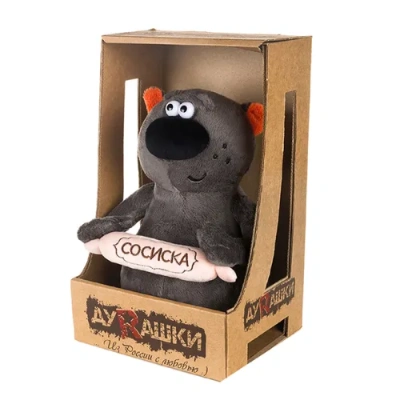 Мягкие Игрушки Котофей & Sosiska в Коробке, 24 см