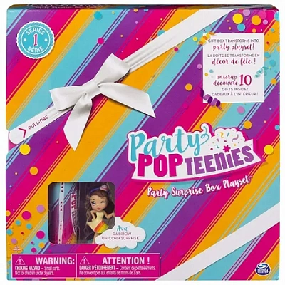 Party Popteenies Игрушка игровой набор коробка с сюрпризом													