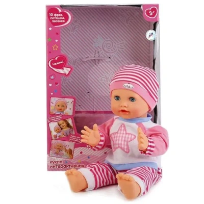 КАРАПУЗ  Пупсхлопает в ладоши, считает до 10 на англ.