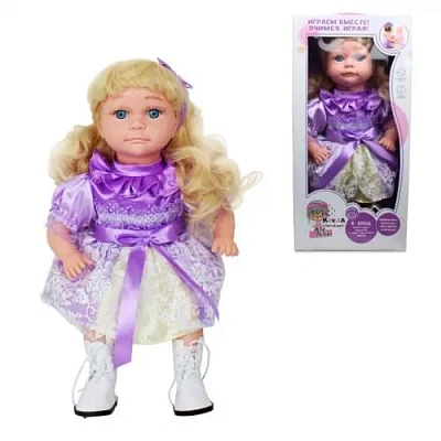 Интерактивная кукла "Алё,Лёля!" 25х14х50см, блондинка с кудрявыми волосами, работает от батареек