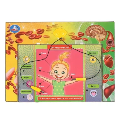 УМКА Настольные игры HT522-R