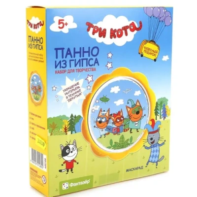 Панно из гипса «Три кота. Маскарад»