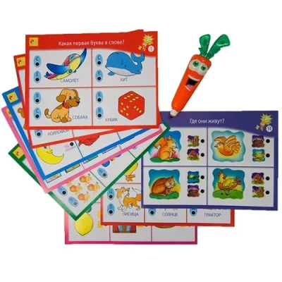 LISCIANI Обучающая игра ИГРА ДЛЯ САМЫХ МАЛЕНЬКИХ с интерактивной Морковкой