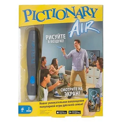 Интерактивная игра Pictionary Air