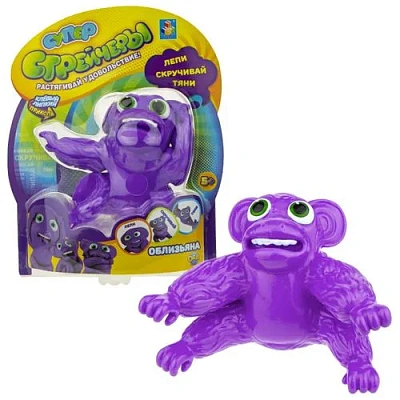 1TOY Супер Стрейчеры Облизьяна, тянущаяся игрушка, блистер, 16см, фиолетовая (извините, гиперссылка 