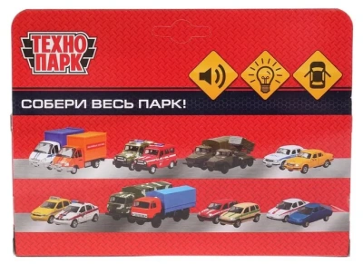 ТЕХНОПАРК Машина металл «ПИКАП», длина 12см, свет+звук, инерц., В АССОРТ. в кор.