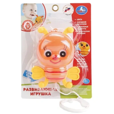 УМКА Игрушка музыкальная «Пчелка» с мех.заводом на блистере 11х9см.