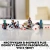 Конструктор LEGO  Звездные войны Боевой набор: мандалорцы