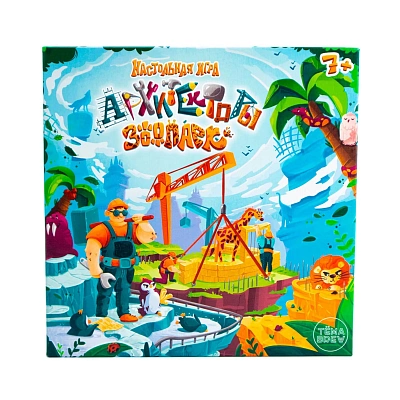 ND Play Настольные игры 4690241263409