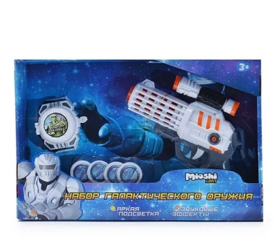 Mioshi Игровые наборы MAR1103-022