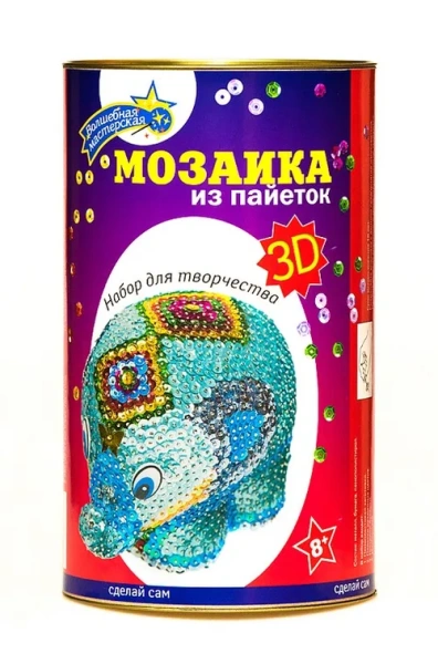 Мозаика из пайэток 3D “Слон“