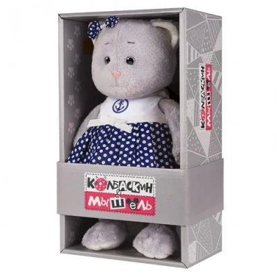 Мягкая Игрушка Колбаскин&Мышель, Мышель в Синей Юбке в Белый Горошек, 25 см, в Коробке