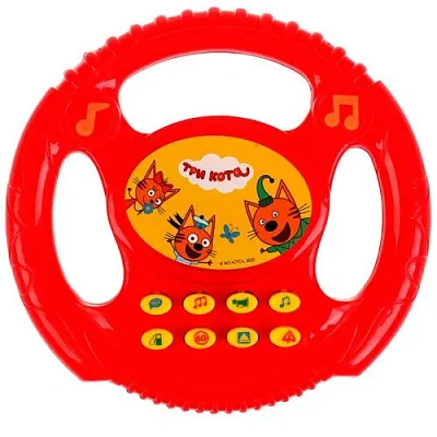 Музыкальный руль 16 см Три Кота на блист. Умка