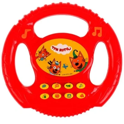 Музыкальный руль 16 см Три Кота на блист. Умка