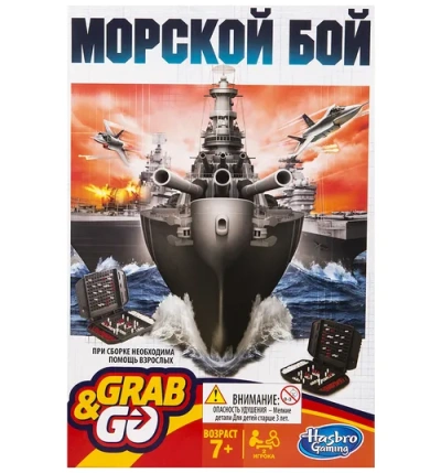 Games Настольные игры B0995121