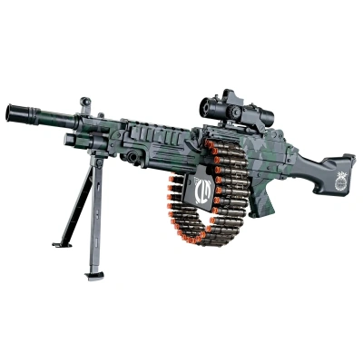 Игрушка пулемёт «СM4» (81 см, 40 EVA-пуль)