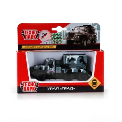 ТЕХНОПАРК Машина Урал 12см. металл, инерц, откр.двери