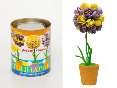 Набор для творчества «Топиарий малый «Крокусы» желт/фиолет.