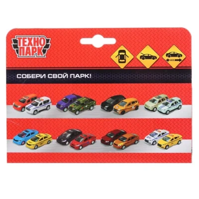ТЕХНОПАРК Транспорт SB-18-09-H1-N(B)-WB