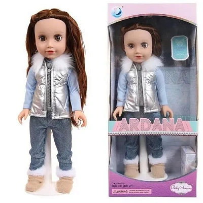 Кукла "Ardana Baby" в серебристом жилете, 45 см, в коробке