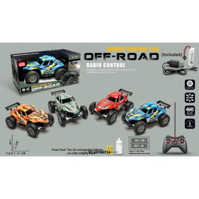 Внедорожник на дистанционном управлении